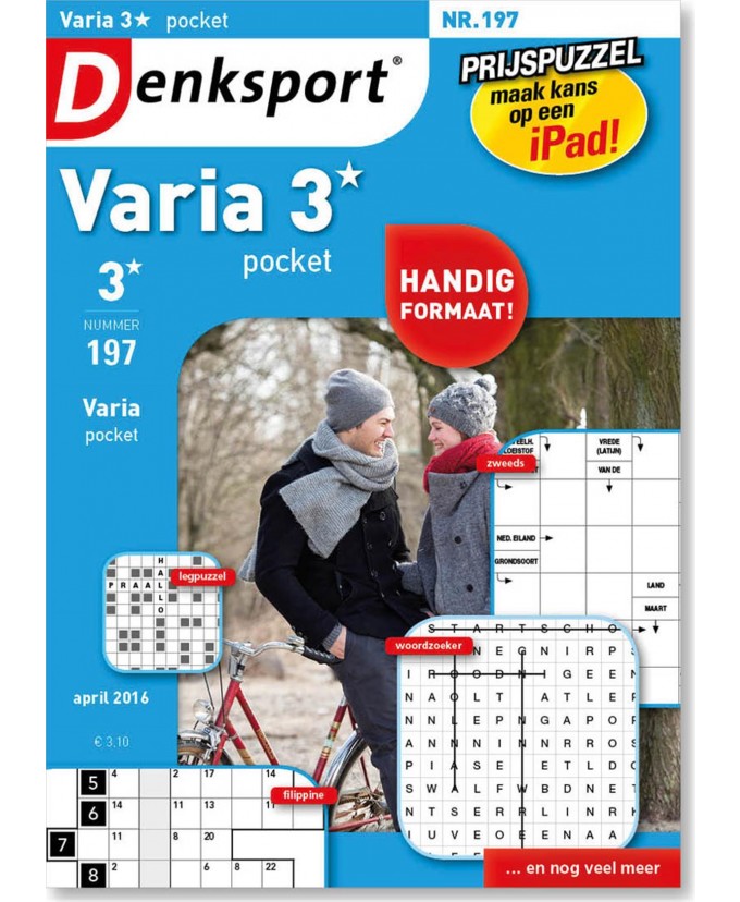 Hippe Fruitmand  Small Denksport Varia - Afbeelding 2